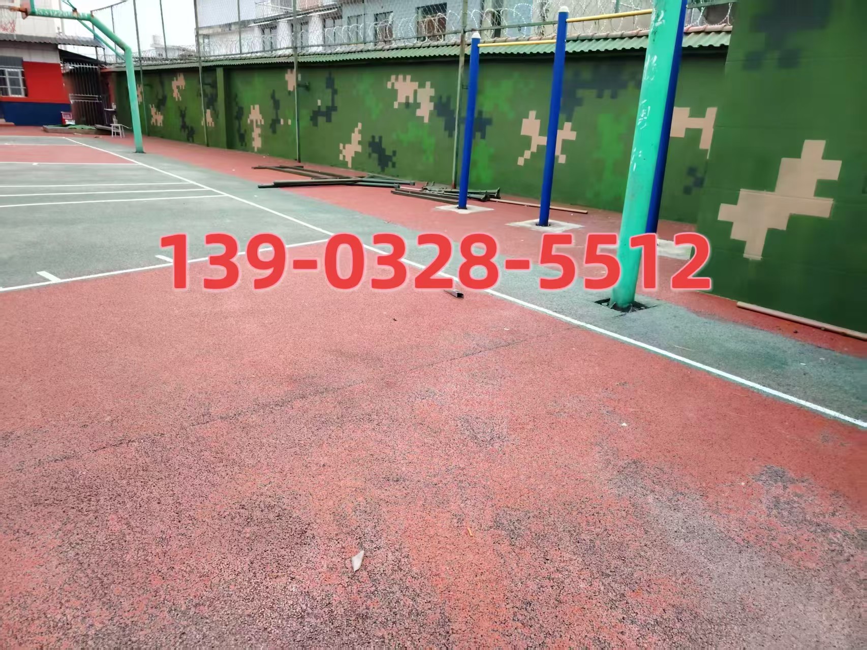 苏州选择合适的迷彩漆：