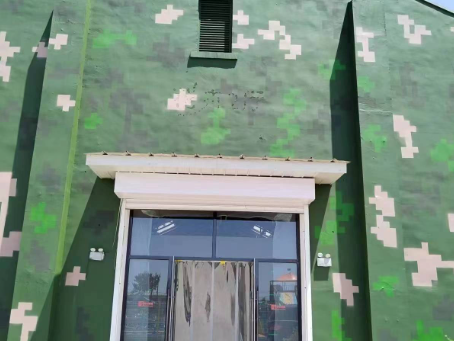 苏州地面数码迷彩漆施工注意事项